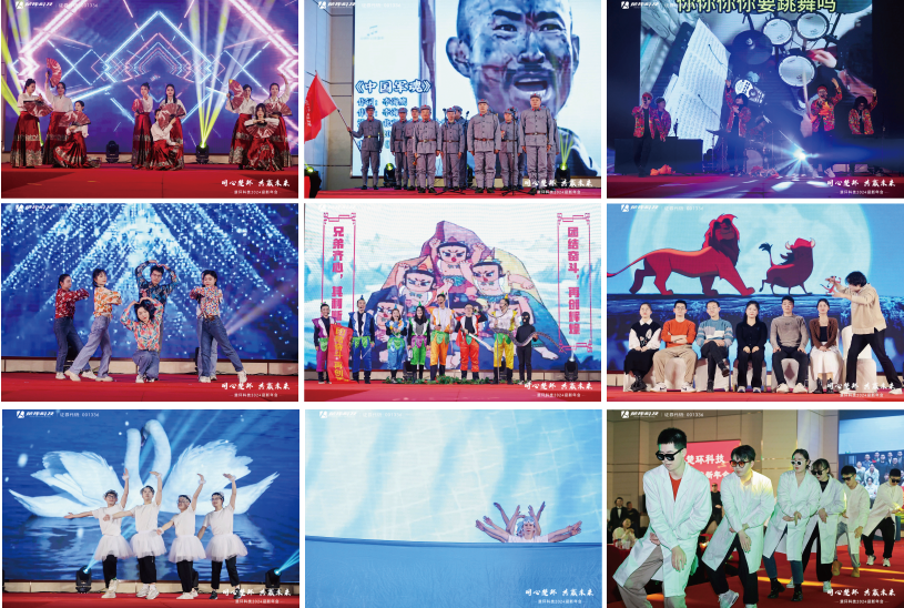 1706174612477298.png 未標(biāo)題-1-01 (1).png