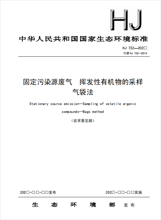 1724920416764084.png 圖片2_1.png