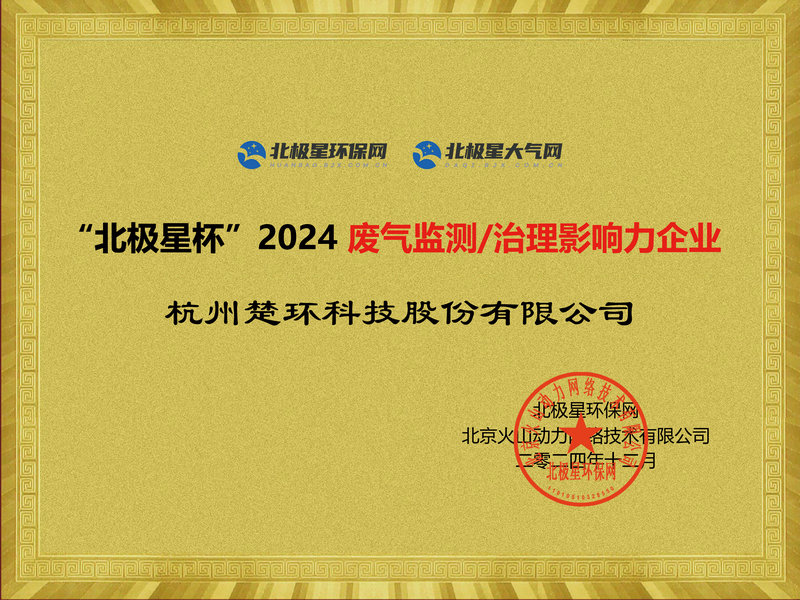 1733817165205108.jpg 2副本.jpg